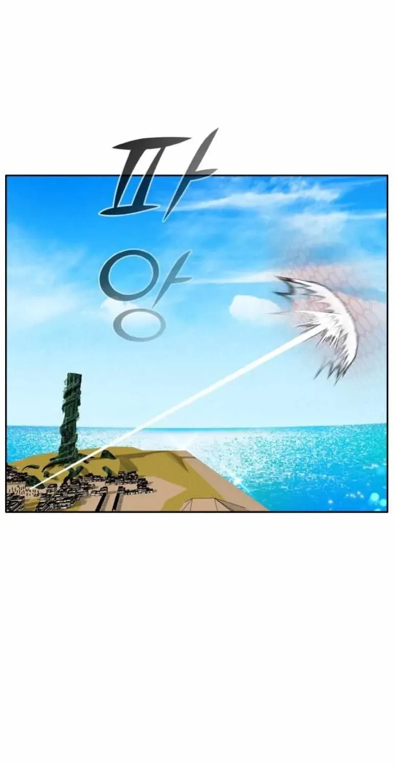 Read Dream-Sharing chapter 167 image 25 on Lezhin