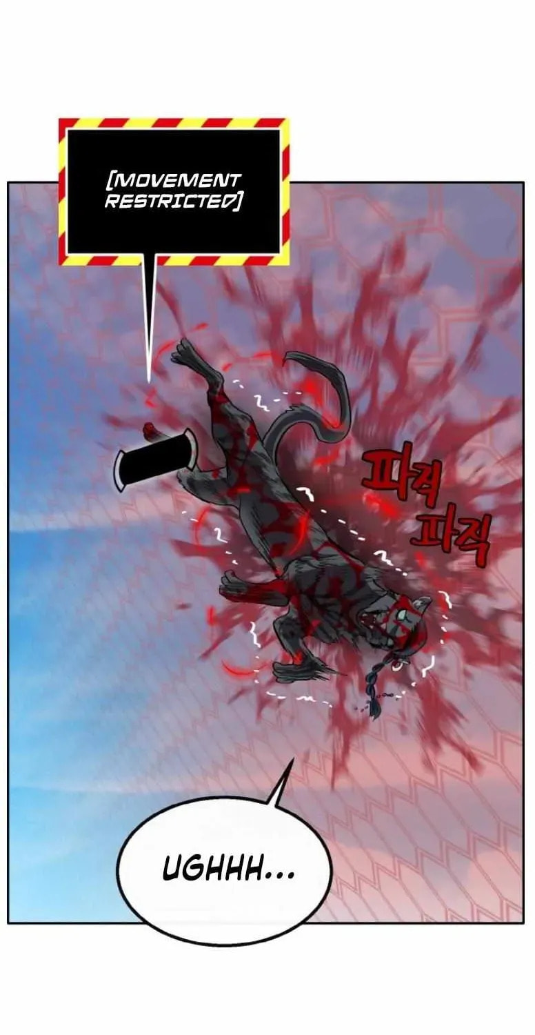 Read Dream-Sharing chapter 167 image 26 on Lezhin