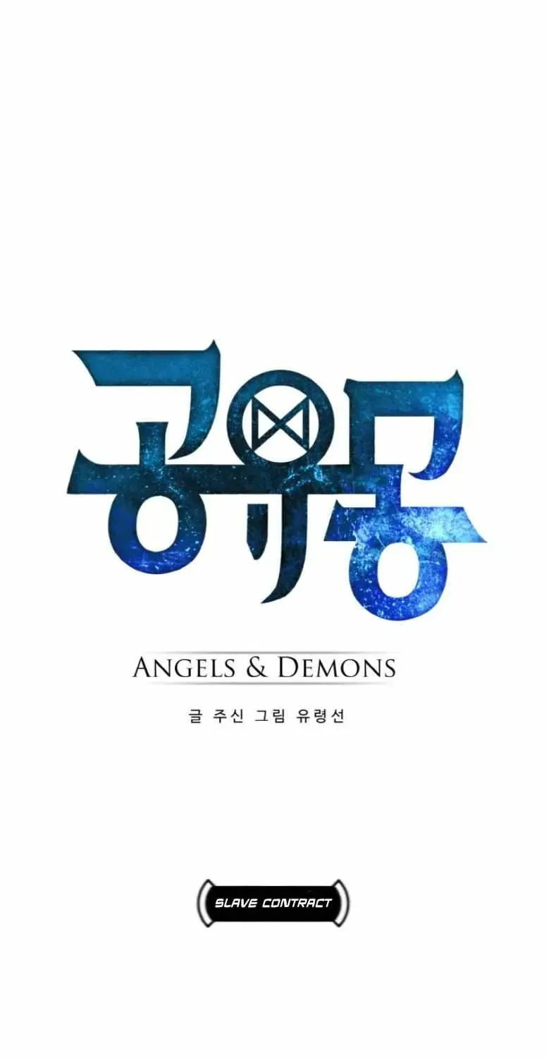 Read Dream-Sharing chapter 167 image 50 on Lezhin