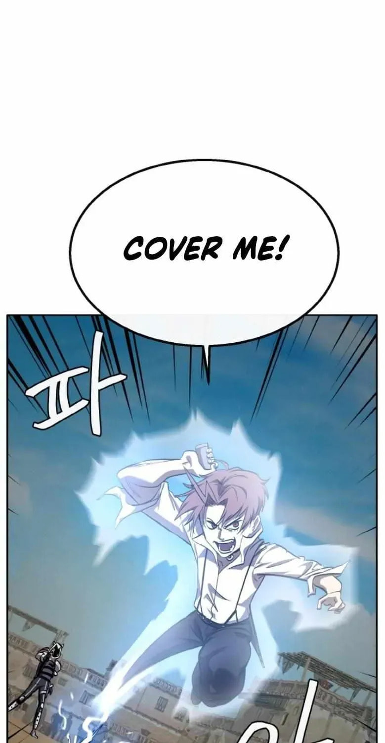 Read Dream-Sharing chapter 167 image 61 on Lezhin
