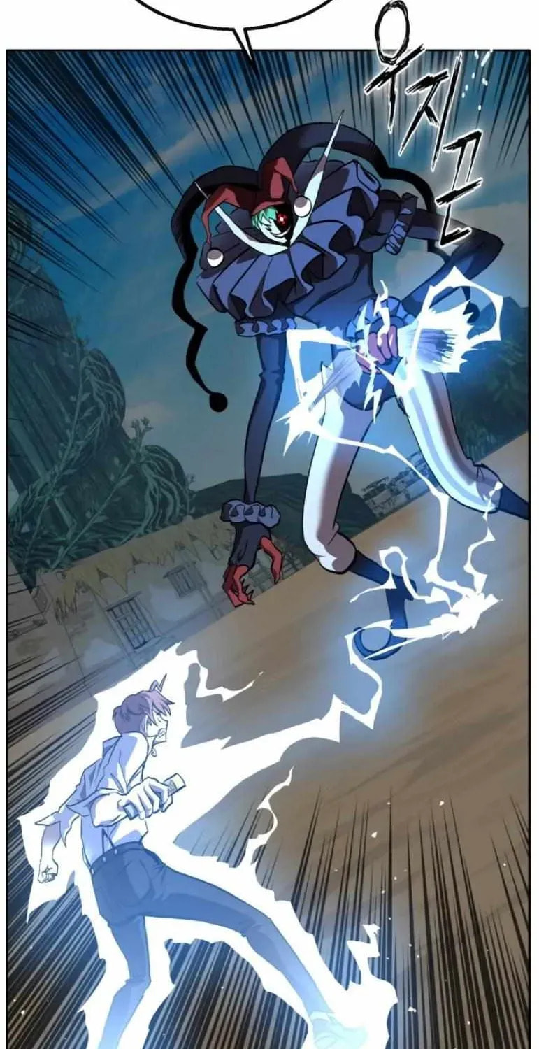 Read Dream-Sharing chapter 167 image 70 on Lezhin