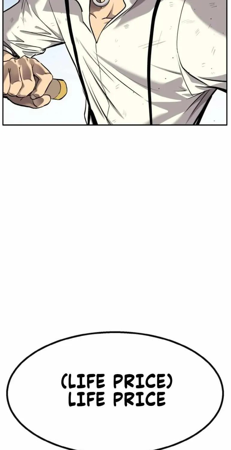 Read Dream-Sharing chapter 167 image 77 on Lezhin