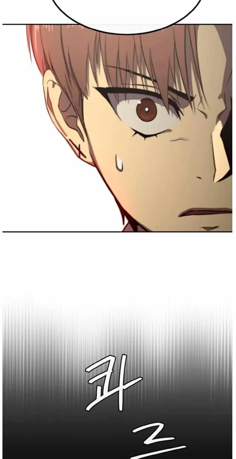 Read Dream-Sharing chapter 167 image 85 on Lezhin