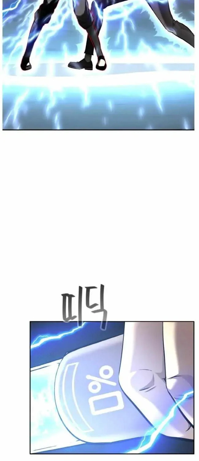 Read Dream-Sharing chapter 168 image 103 on Lezhin