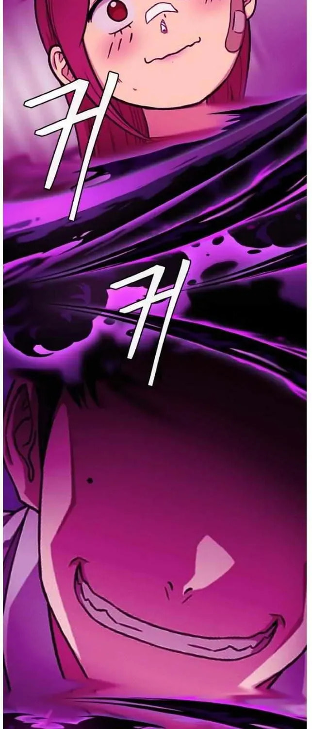 Read Dream-Sharing chapter 168 image 120 on Lezhin