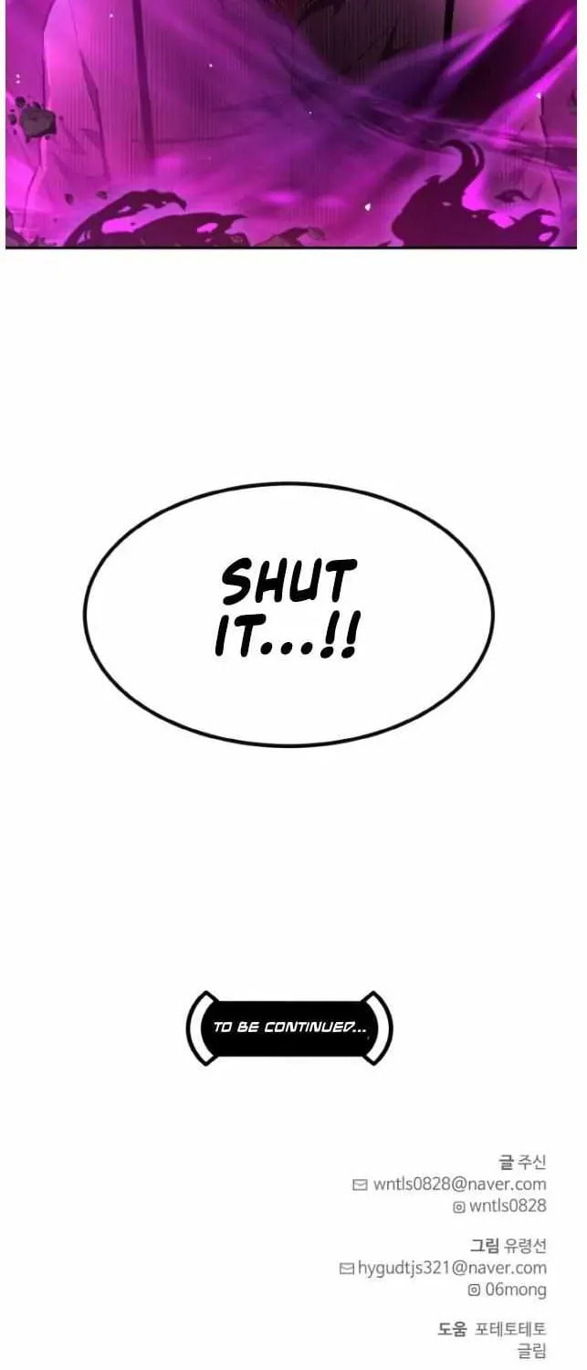 Read Dream-Sharing chapter 168 image 122 on Lezhin