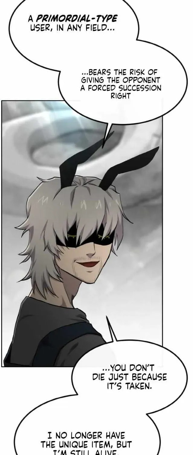 Read Dream-Sharing chapter 168 image 70 on Lezhin