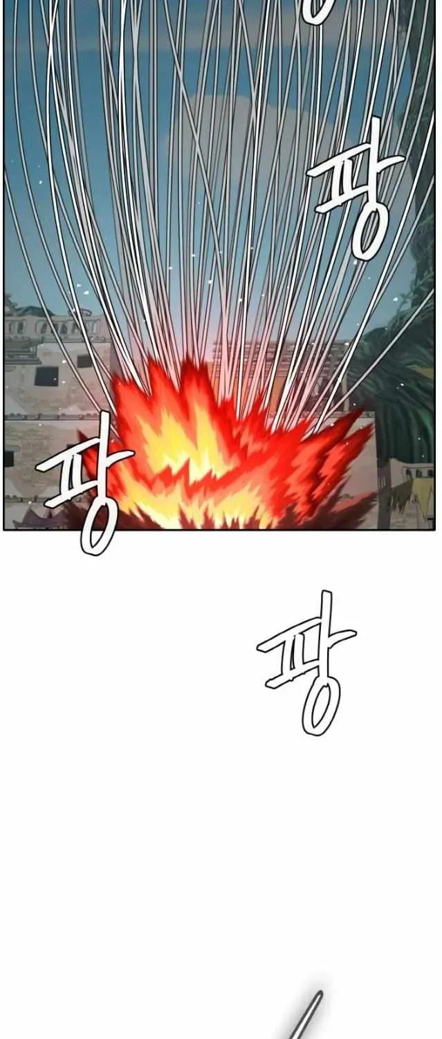 Read Dream-Sharing chapter 168 image 74 on Lezhin