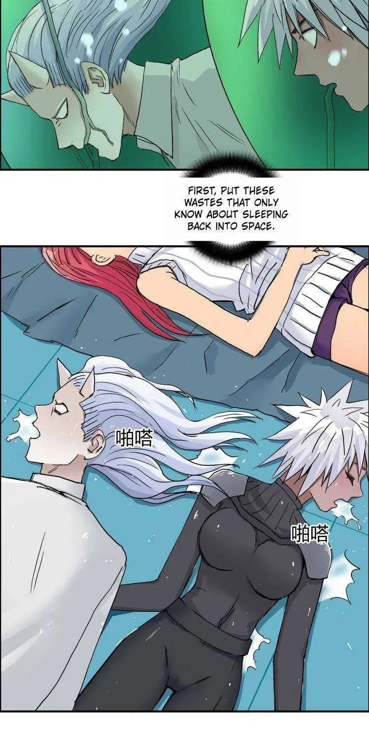 Read Dream-Sharing chapter 169 image 45 on Lezhin