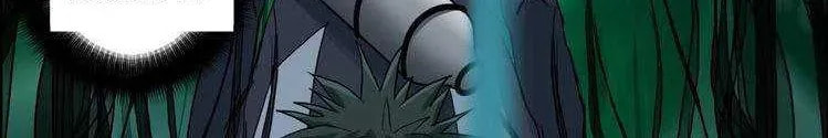 Read Dream-Sharing chapter 169 image 60 on Lezhin