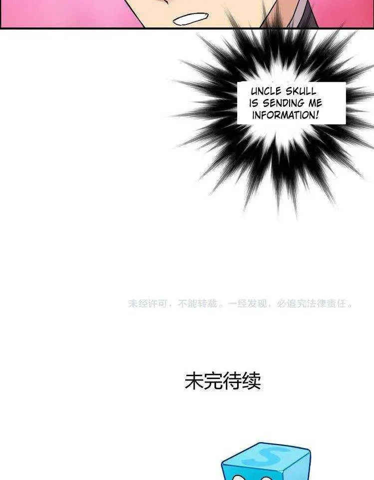 Read Dream-Sharing chapter 169 image 75 on Lezhin