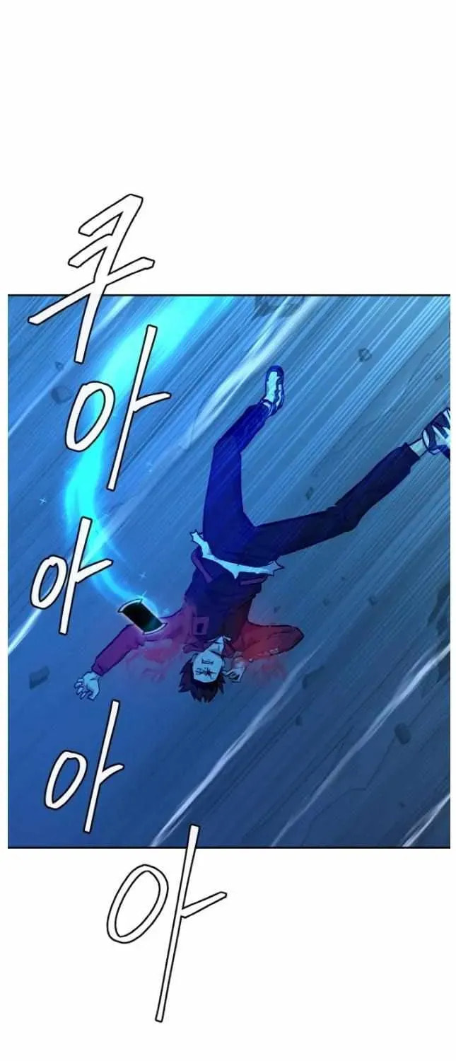 Read Dream-Sharing chapter 170 image 103 on Lezhin