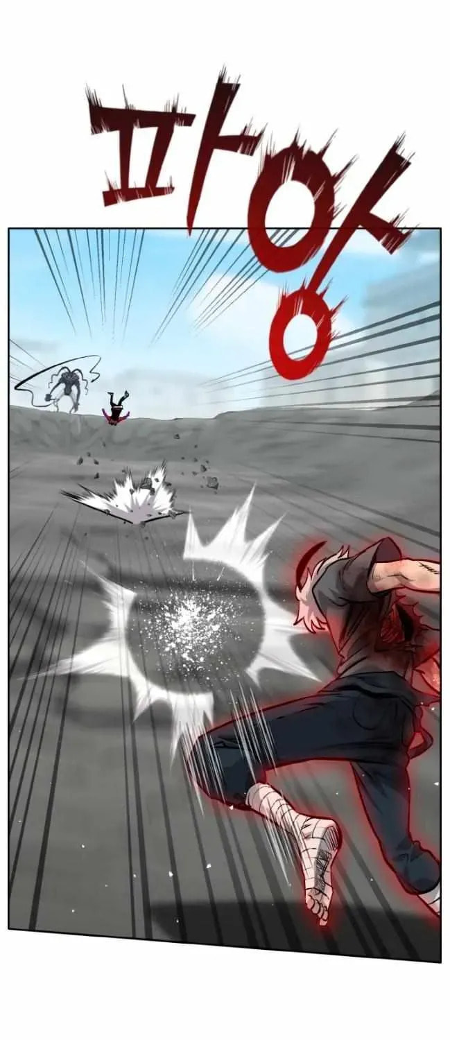 Read Dream-Sharing chapter 170 image 64 on Lezhin