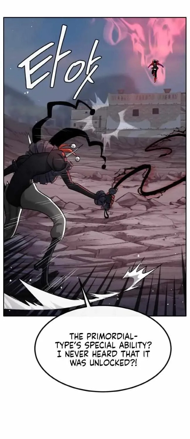 Read Dream-Sharing chapter 170 image 70 on Lezhin