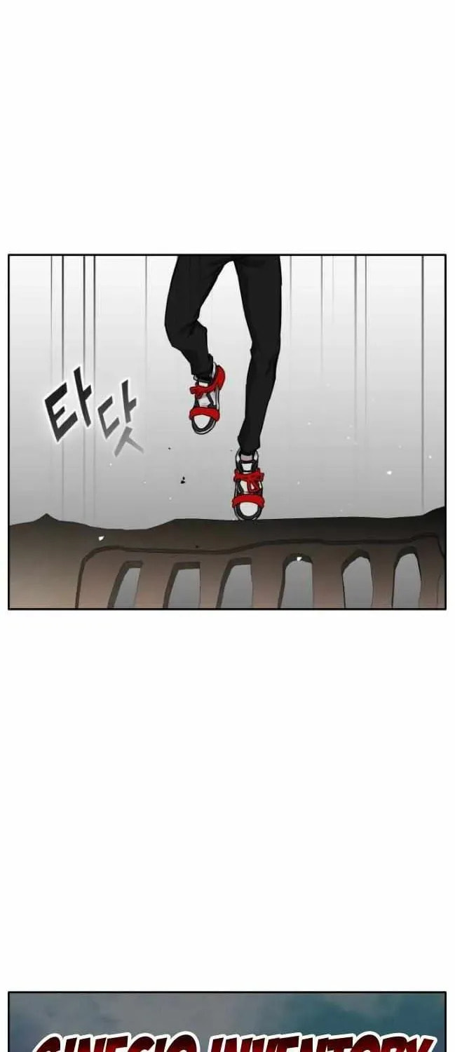 Read Dream-Sharing chapter 170 image 71 on Lezhin