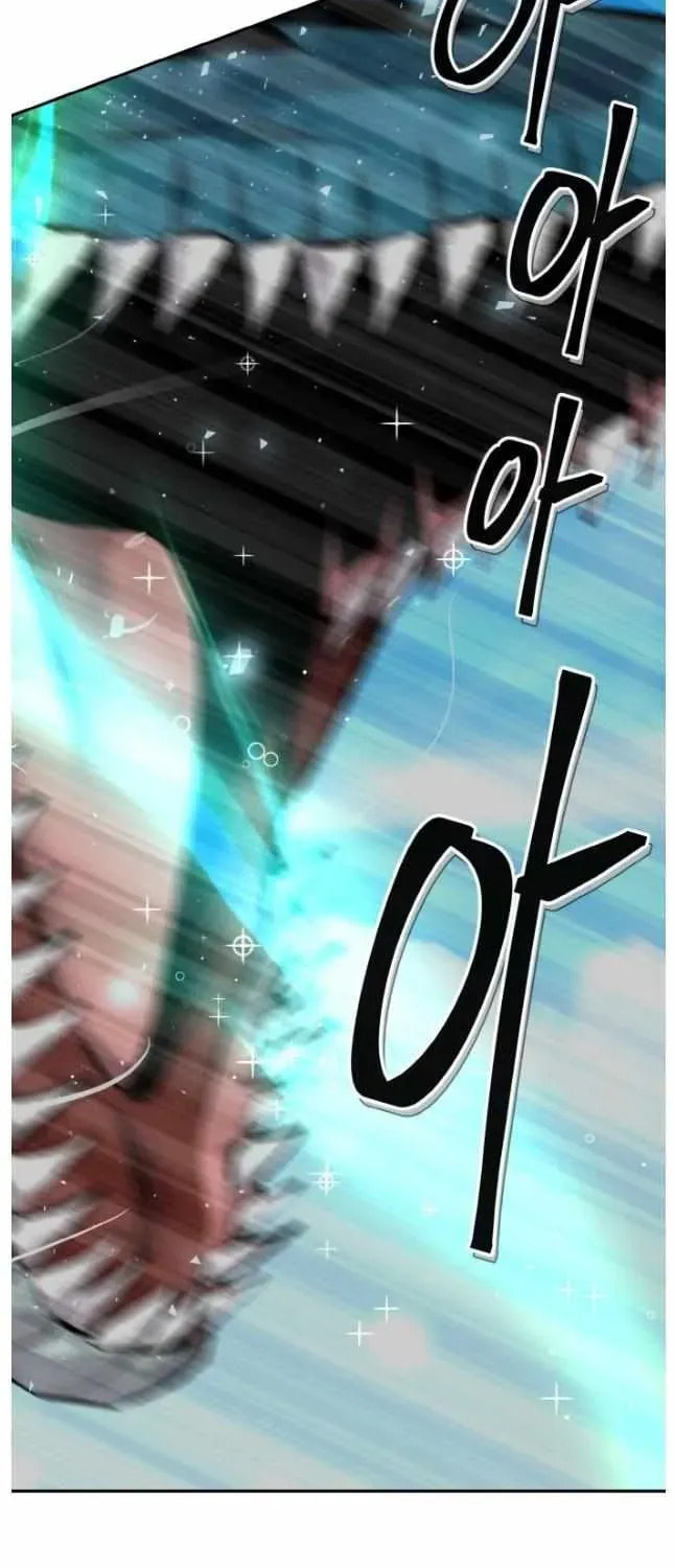 Read Dream-Sharing chapter 170 image 87 on Lezhin