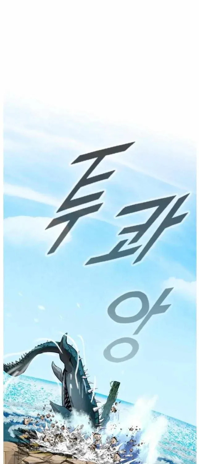 Read Dream-Sharing chapter 170 image 88 on Lezhin