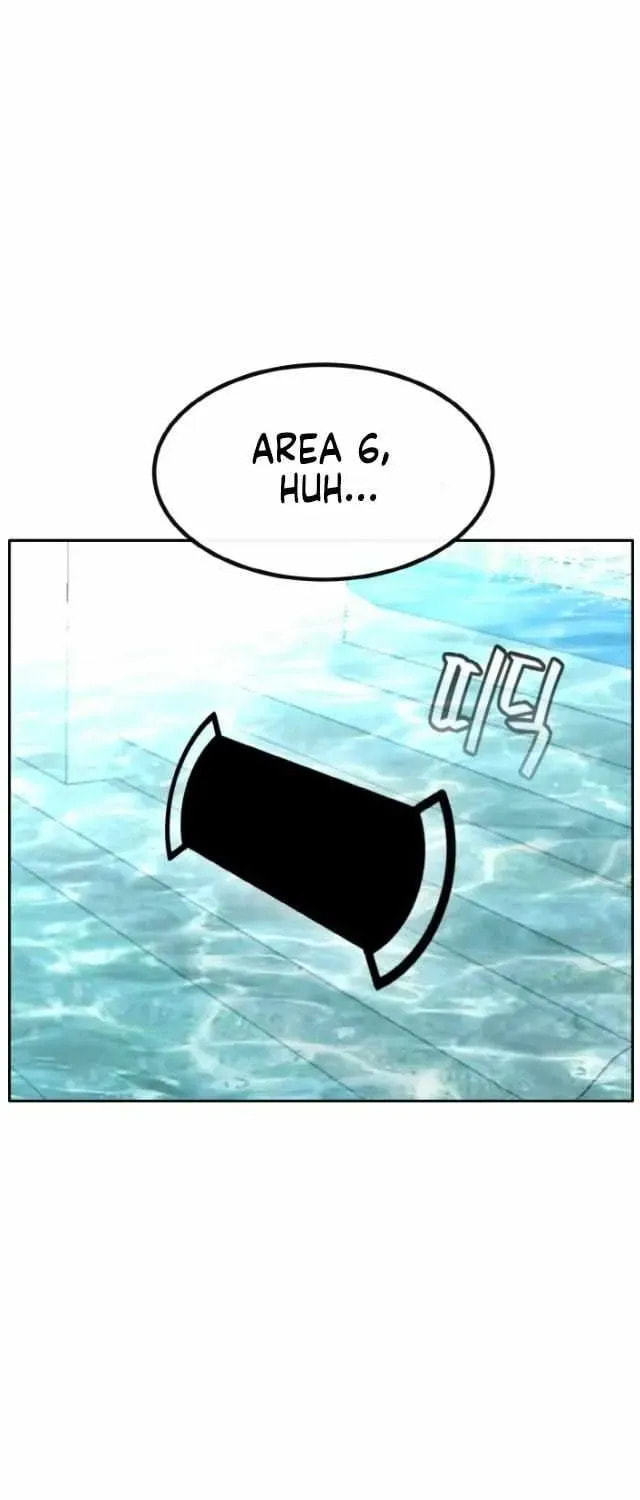 Read Dream-Sharing chapter 171 image 120 on Lezhin