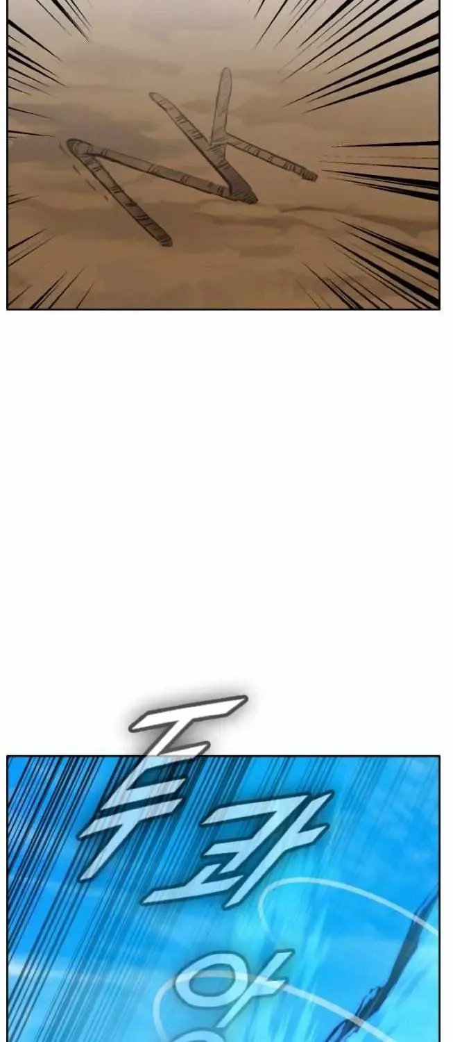 Read Dream-Sharing chapter 171 image 140 on Lezhin