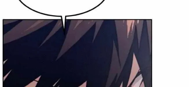 Read Dream-Sharing chapter 171 image 146 on Lezhin