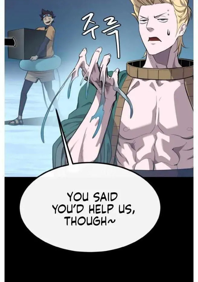 Read Dream-Sharing chapter 171 image 20 on Lezhin