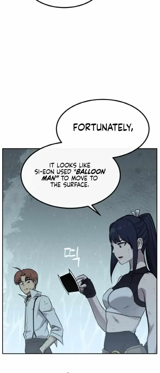 Read Dream-Sharing chapter 171 image 30 on Lezhin