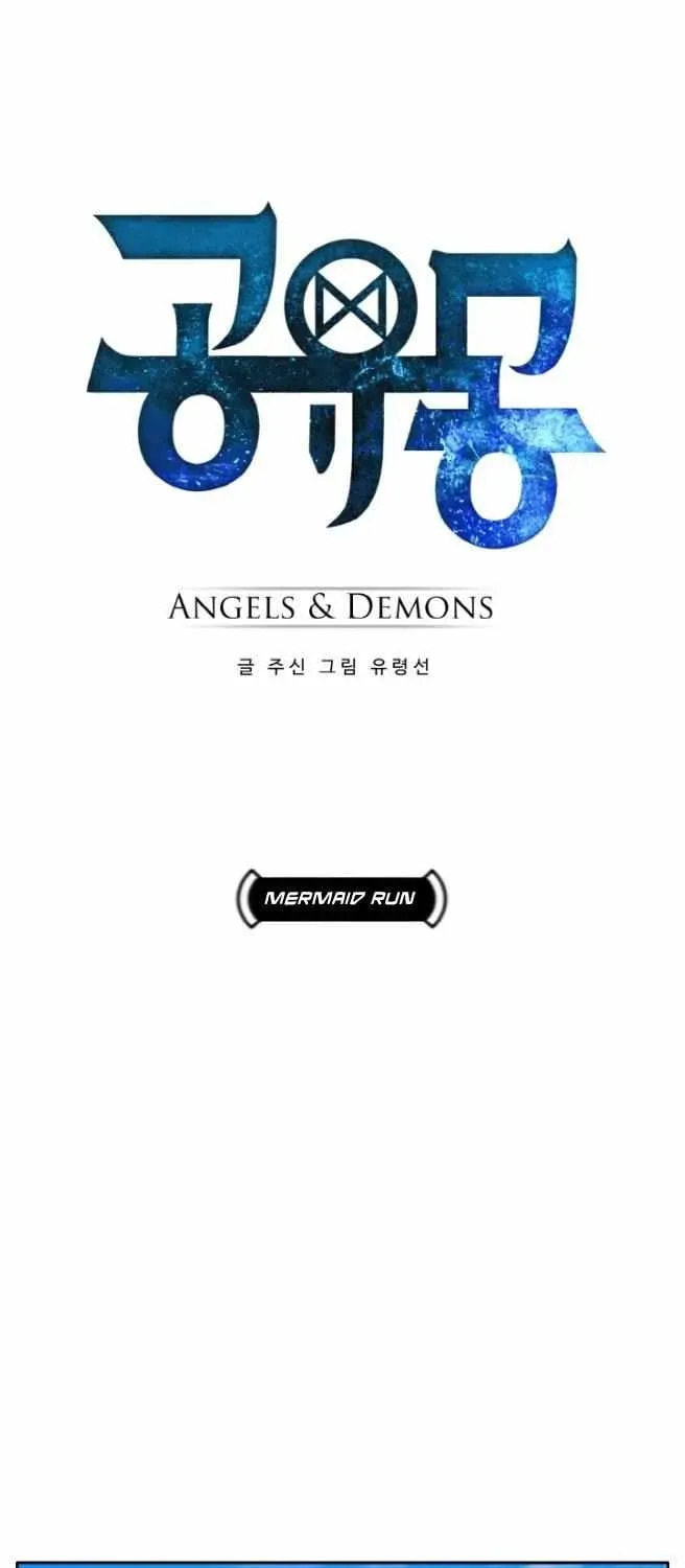 Read Dream-Sharing chapter 171 image 5 on Lezhin