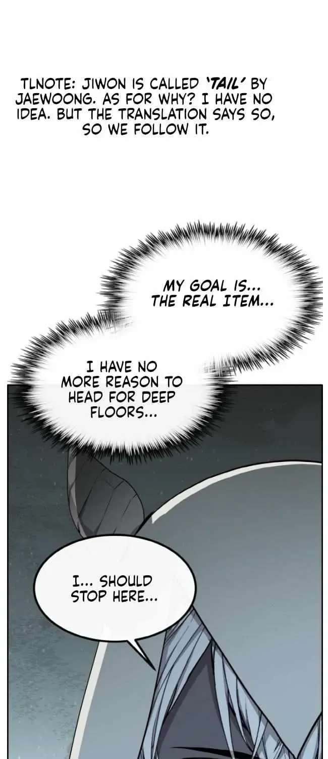 Read Dream-Sharing chapter 171 image 76 on Lezhin