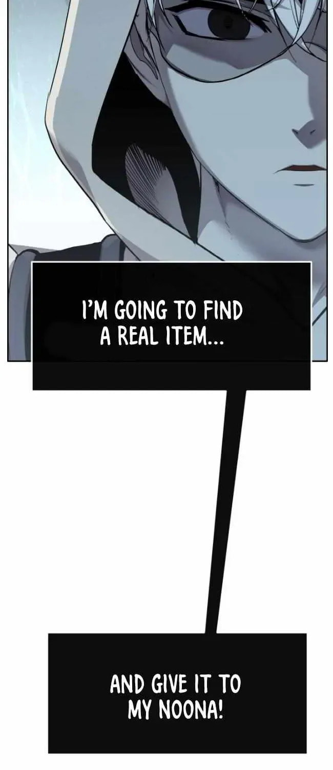 Read Dream-Sharing chapter 171 image 77 on Lezhin