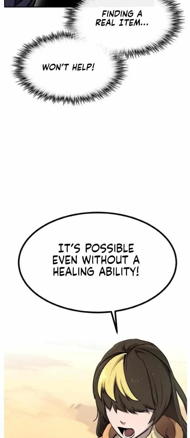 Read Dream-Sharing chapter 171 image 81 on Lezhin