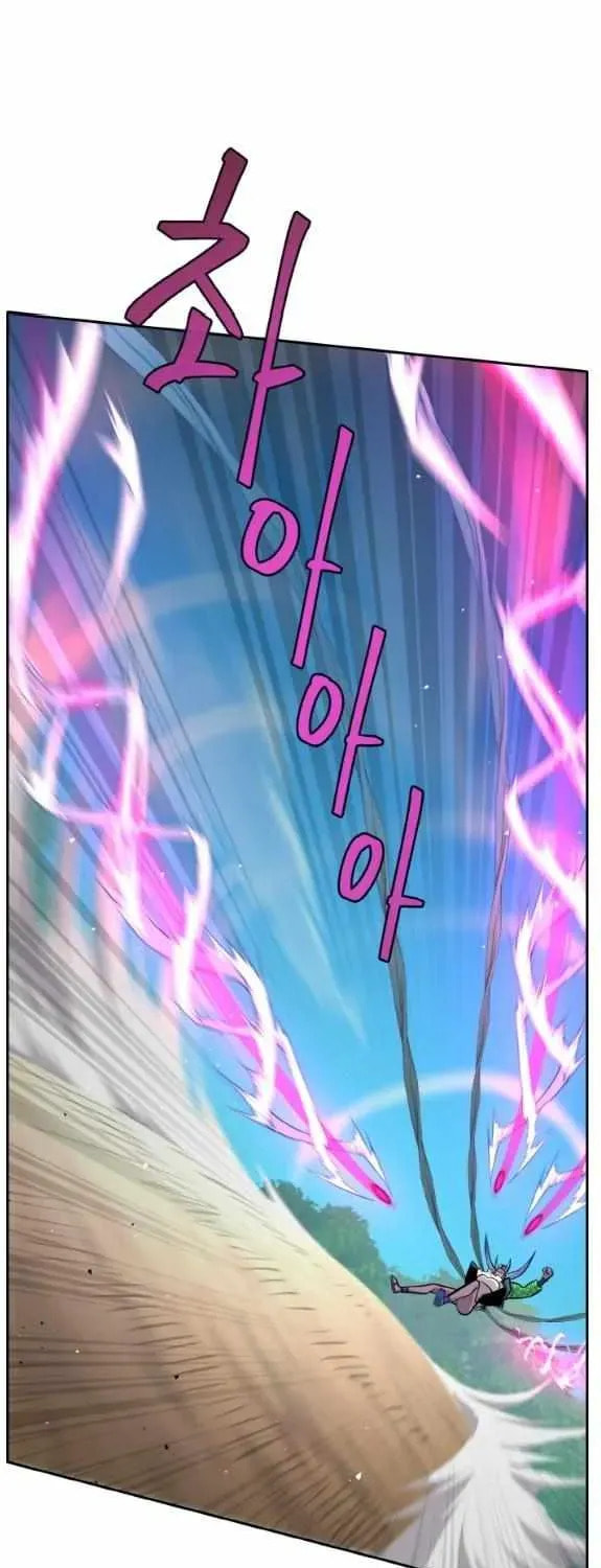 Read Dream-Sharing chapter 172 image 15 on Lezhin