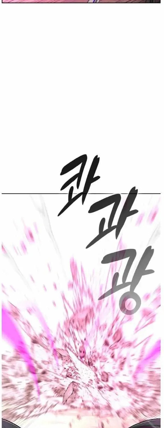 Read Dream-Sharing chapter 172 image 17 on Lezhin