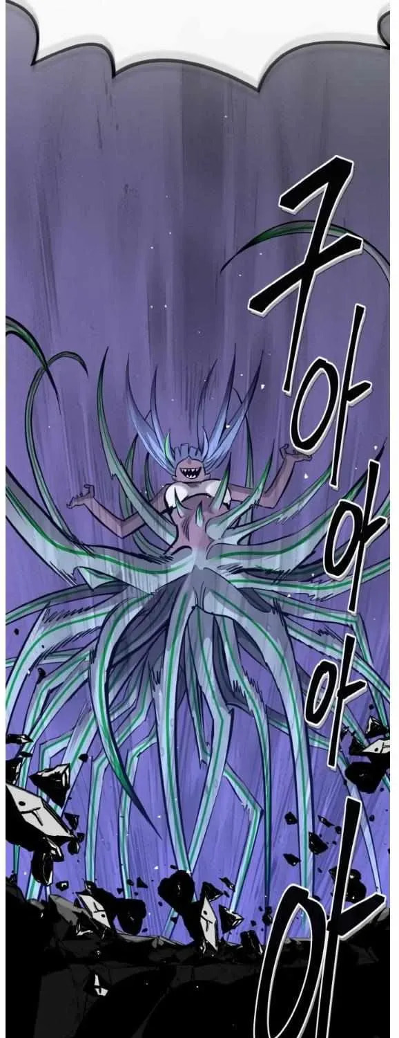 Read Dream-Sharing chapter 172 image 64 on Lezhin