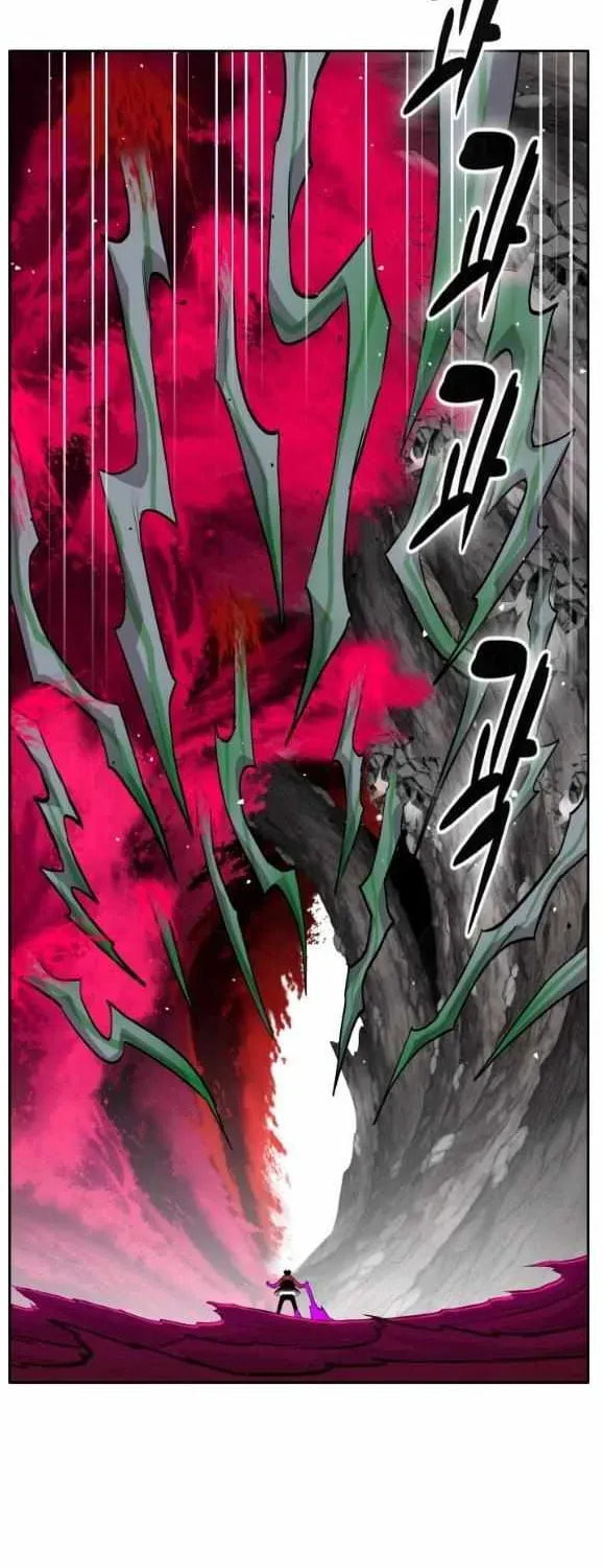 Read Dream-Sharing chapter 172 image 77 on Lezhin