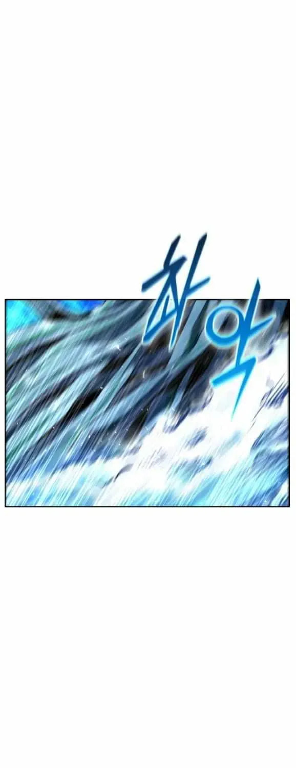 Read Dream-Sharing chapter 172 image 87 on Lezhin