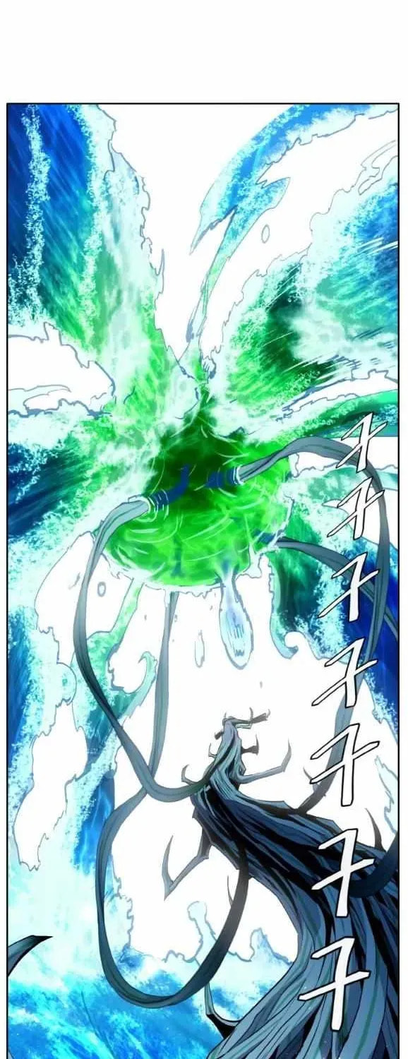 Read Dream-Sharing chapter 172 image 88 on Lezhin