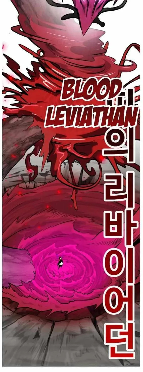 Read Dream-Sharing chapter 172 image 96 on Lezhin