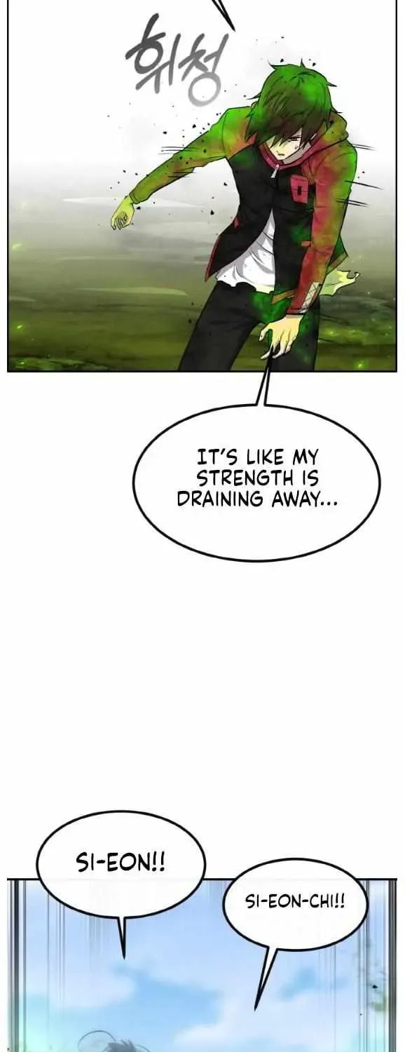 Read Dream-Sharing chapter 173 image 15 on Lezhin