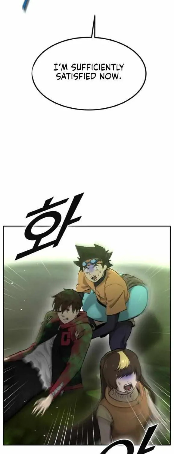 Read Dream-Sharing chapter 173 image 18 on Lezhin