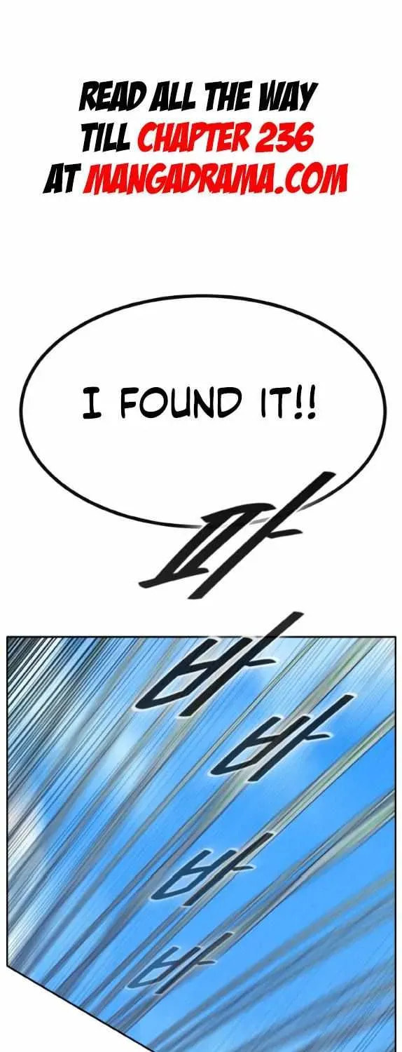 Read Dream-Sharing chapter 173 image 31 on Lezhin