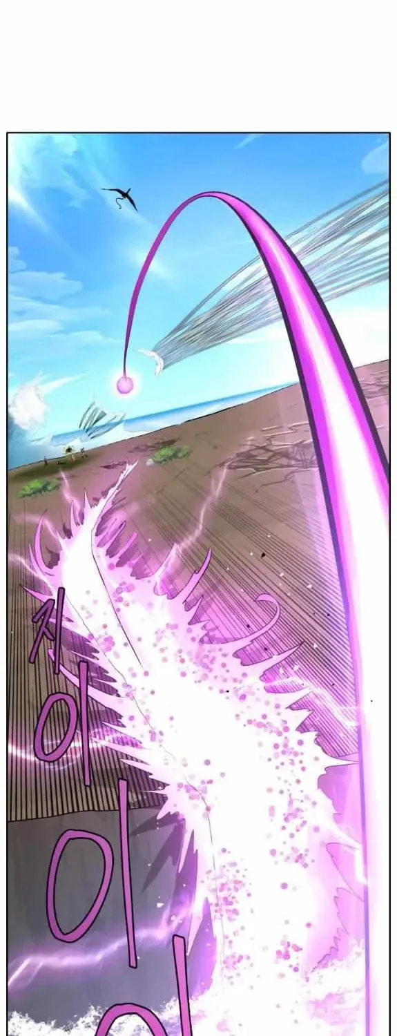 Read Dream-Sharing chapter 173 image 42 on Lezhin