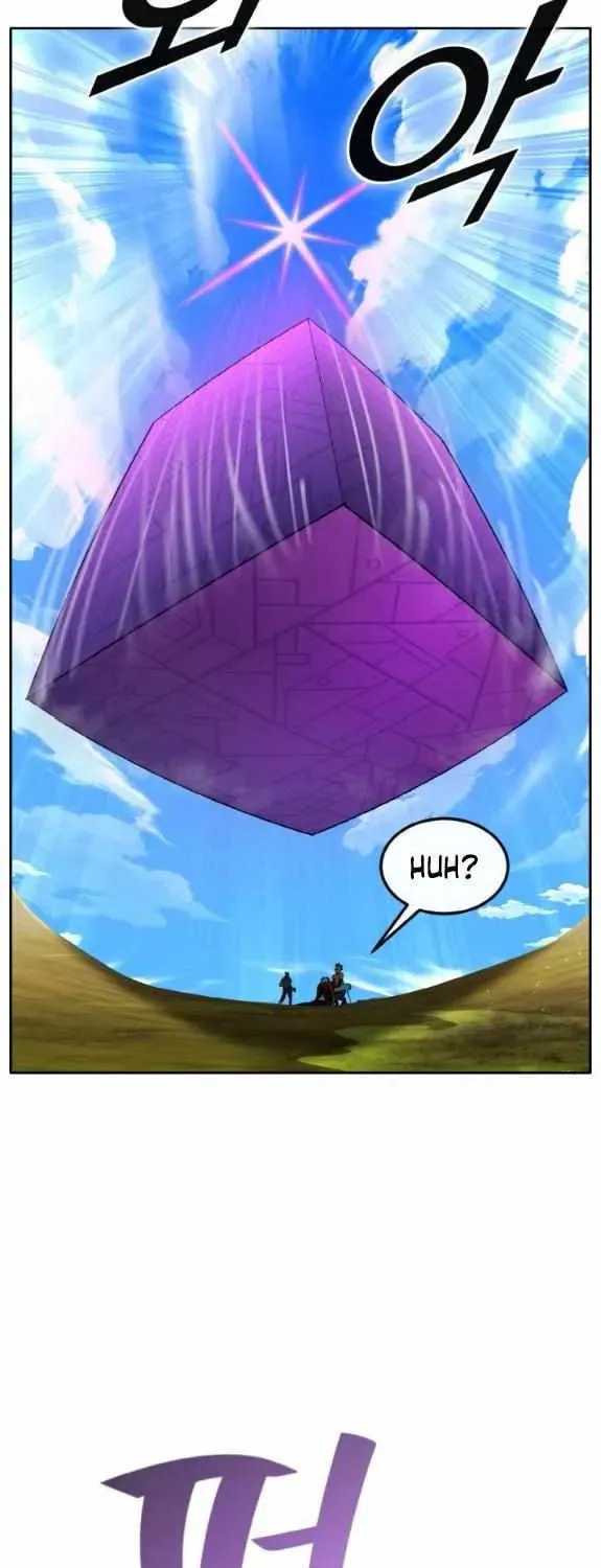 Read Dream-Sharing chapter 173 image 51 on Lezhin