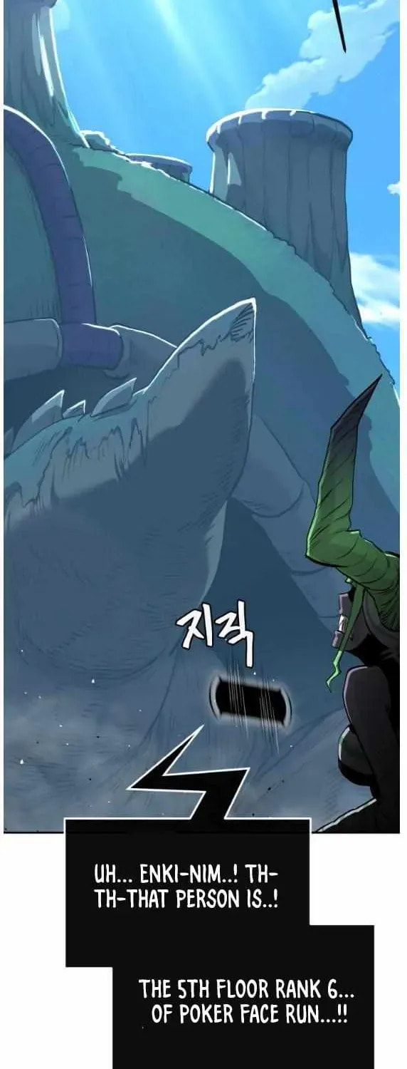 Read Dream-Sharing chapter 173 image 68 on Lezhin