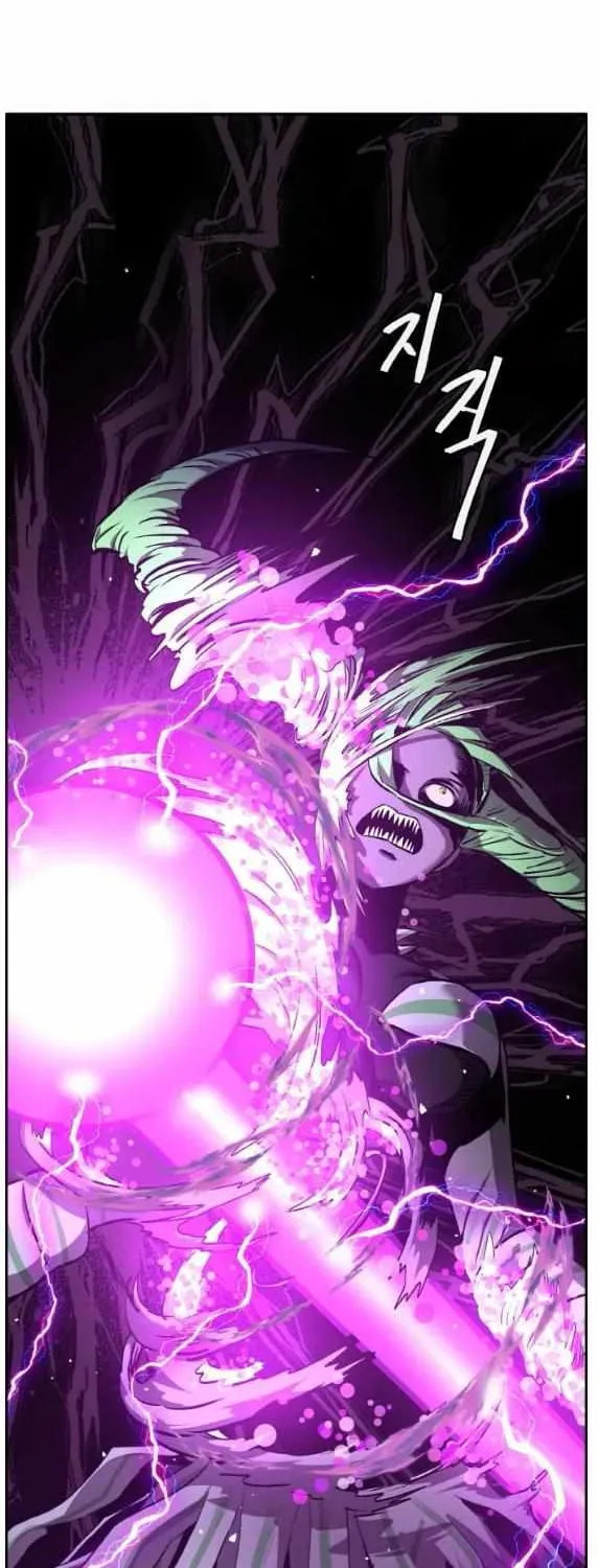 Read Dream-Sharing chapter 173 image 72 on Lezhin