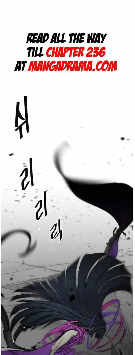 Read Dream-Sharing chapter 173 image 75 on Lezhin