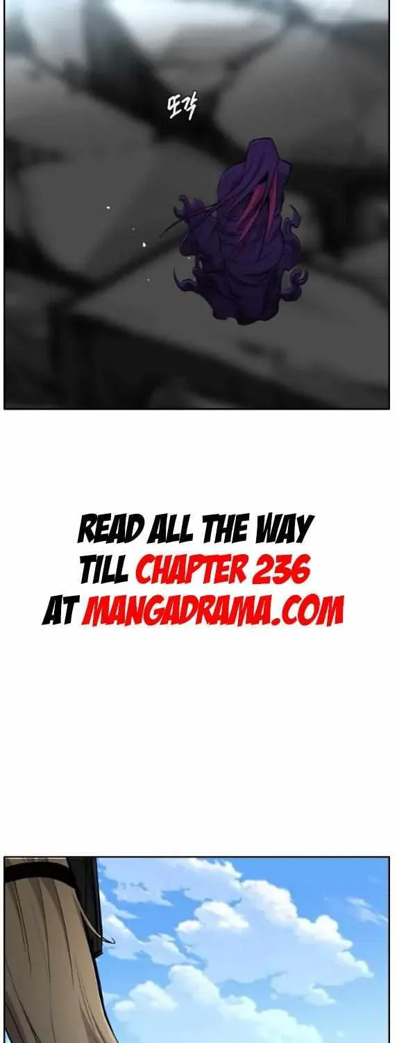 Read Dream-Sharing chapter 173 image 79 on Lezhin