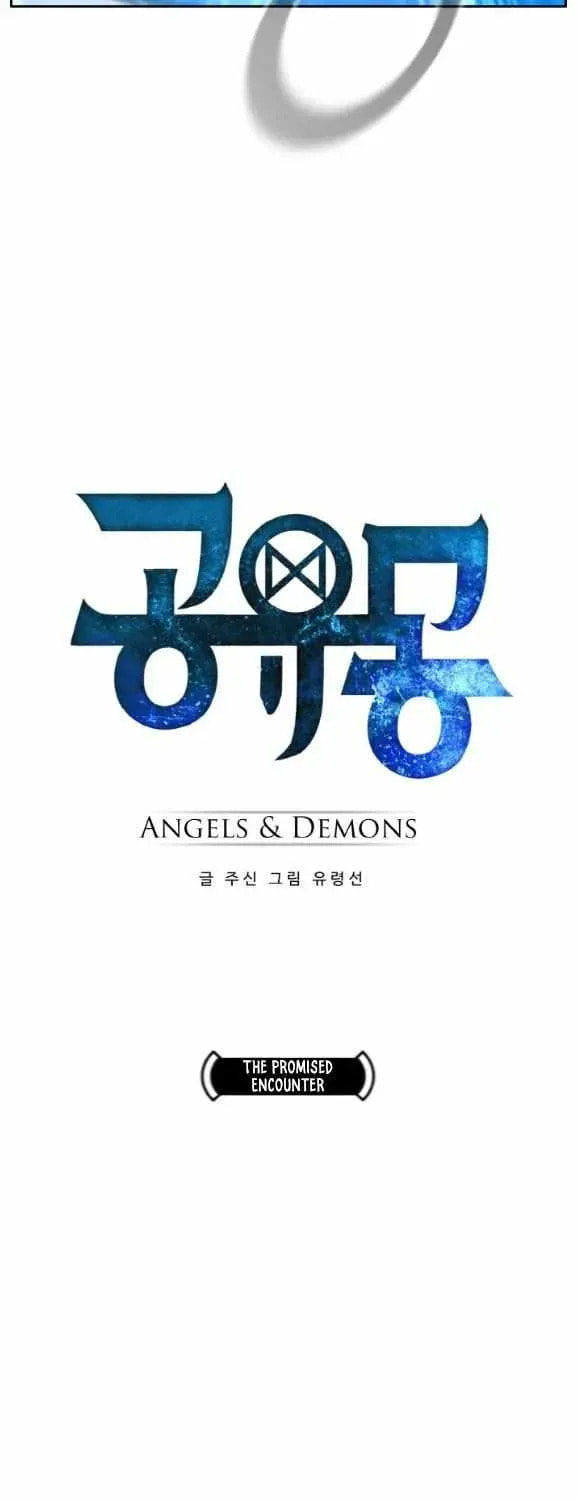 Read Dream-Sharing chapter 173 image 9 on Lezhin