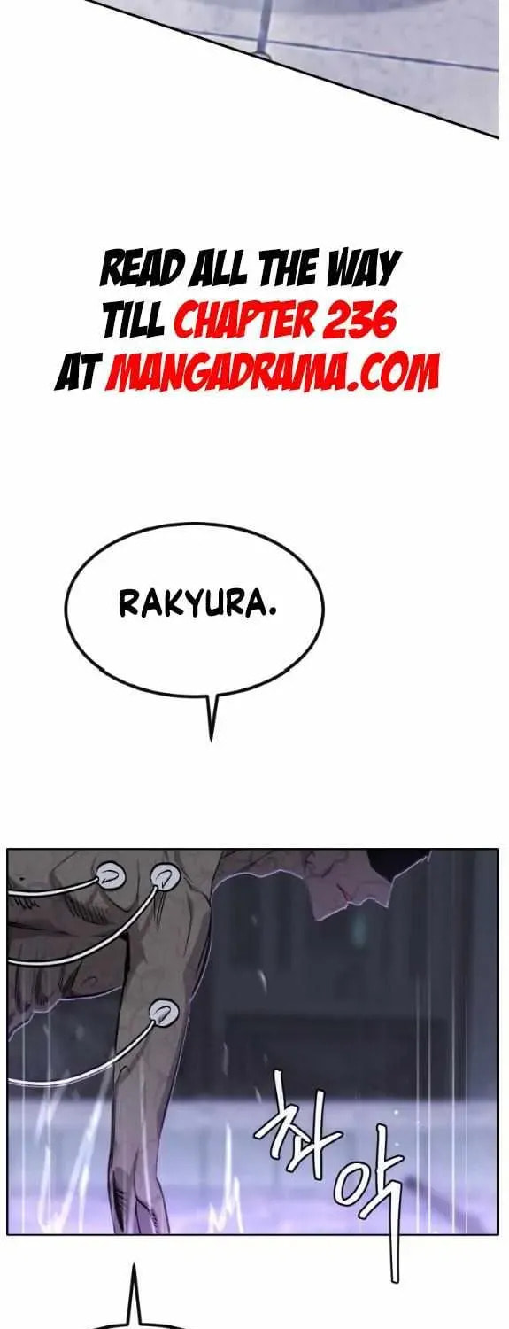 Read Dream-Sharing chapter 174 image 103 on Lezhin