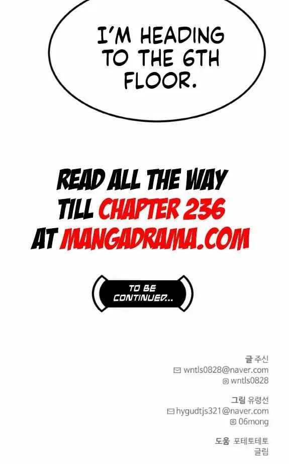 Read Dream-Sharing chapter 174 image 111 on Lezhin
