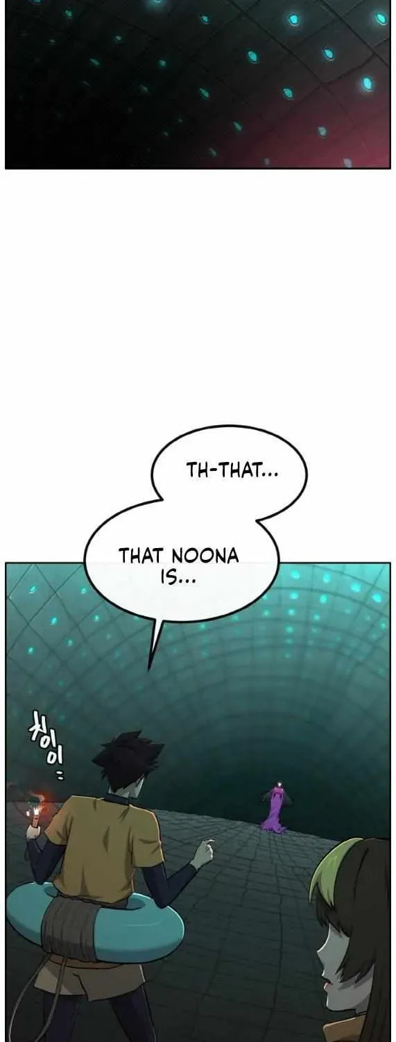 Read Dream-Sharing chapter 174 image 4 on Lezhin
